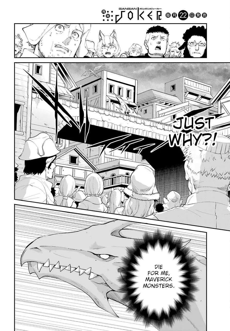 Dungeon Ni Deai O Motomeru No Wa Machigatte Iru Darou Ka Gaiden - Sword Oratoria Chapter 92 page 24 - 