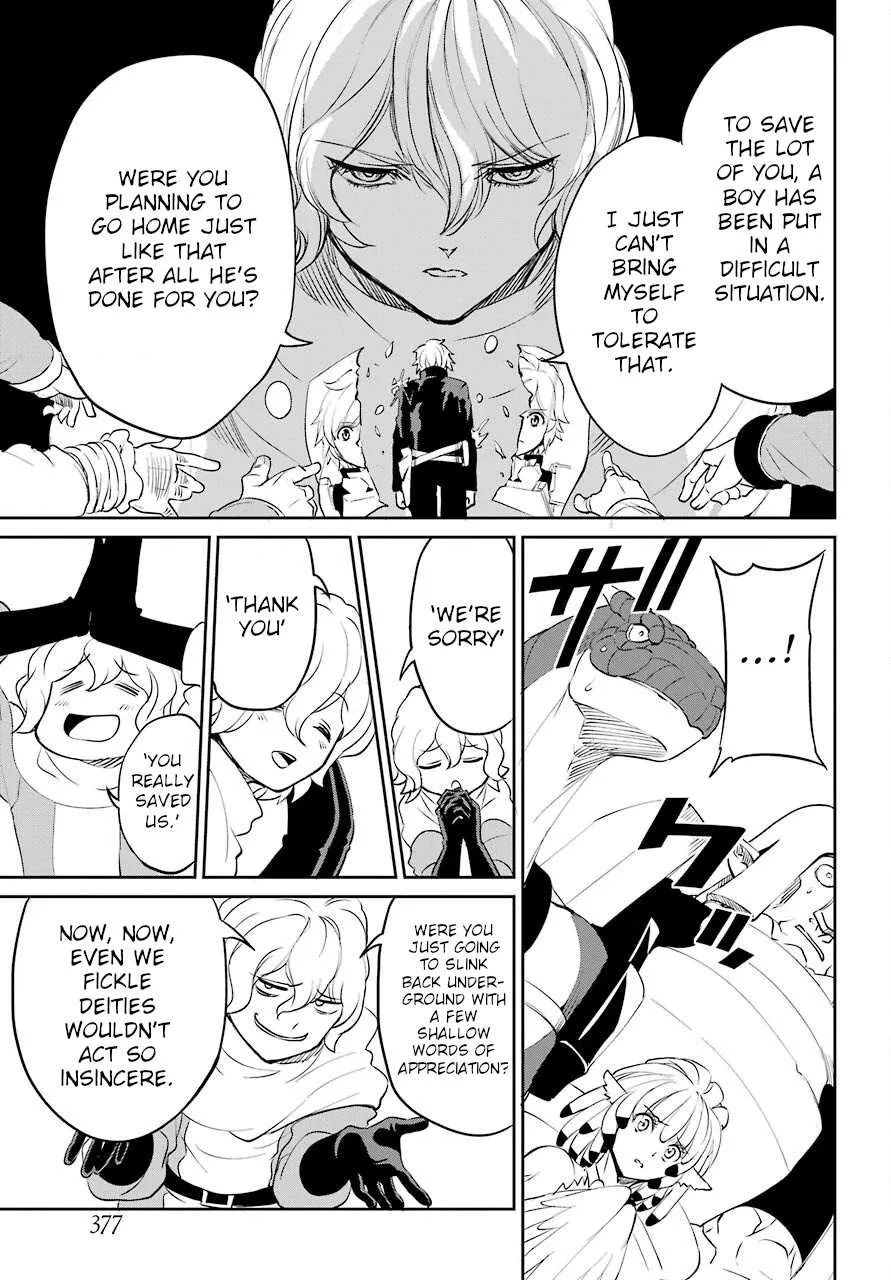 Dungeon Ni Deai O Motomeru No Wa Machigatte Iru Darou Ka Gaiden - Sword Oratoria Chapter 92 page 27 - 