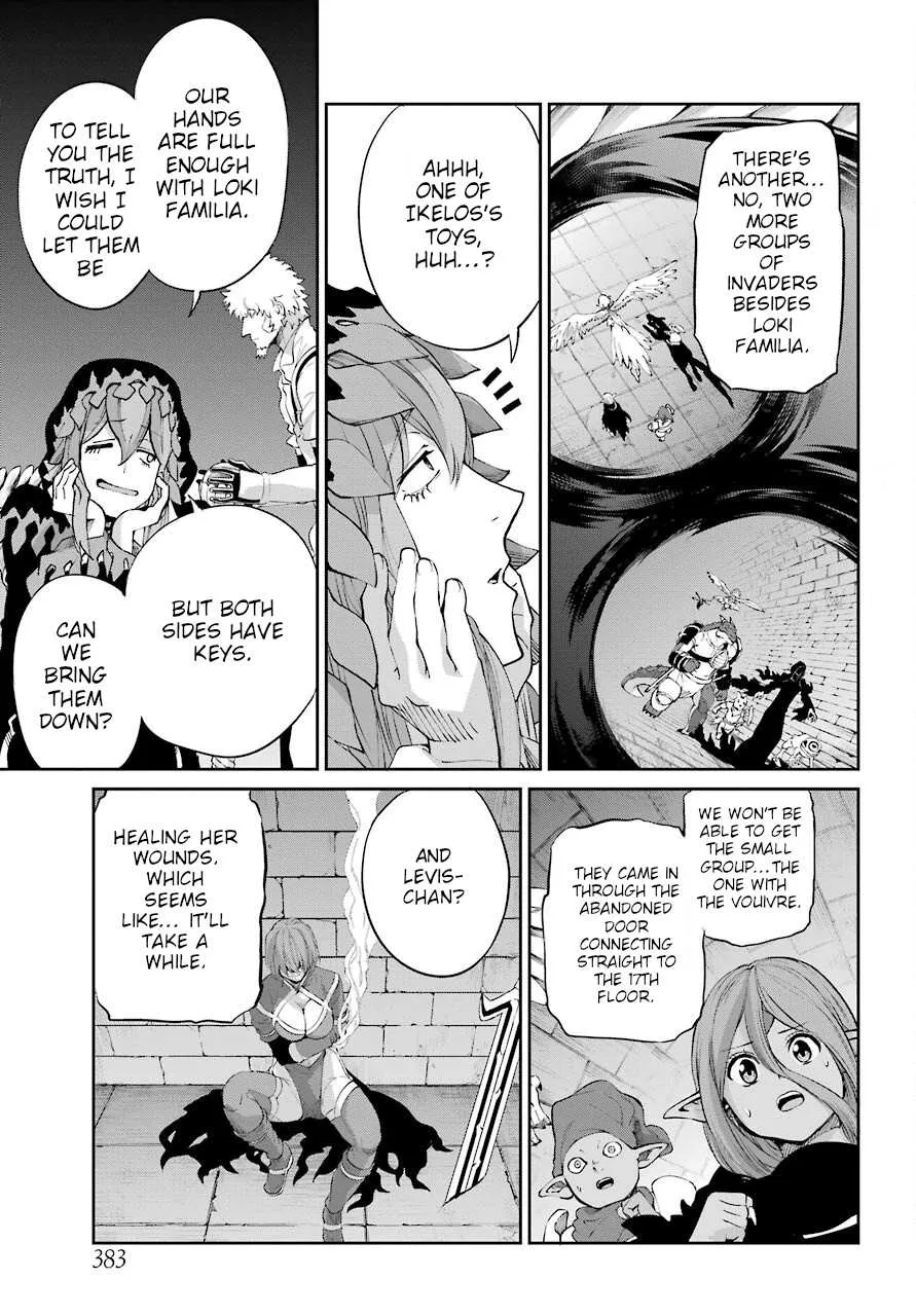 Dungeon Ni Deai O Motomeru No Wa Machigatte Iru Darou Ka Gaiden - Sword Oratoria Chapter 92 page 33 - 