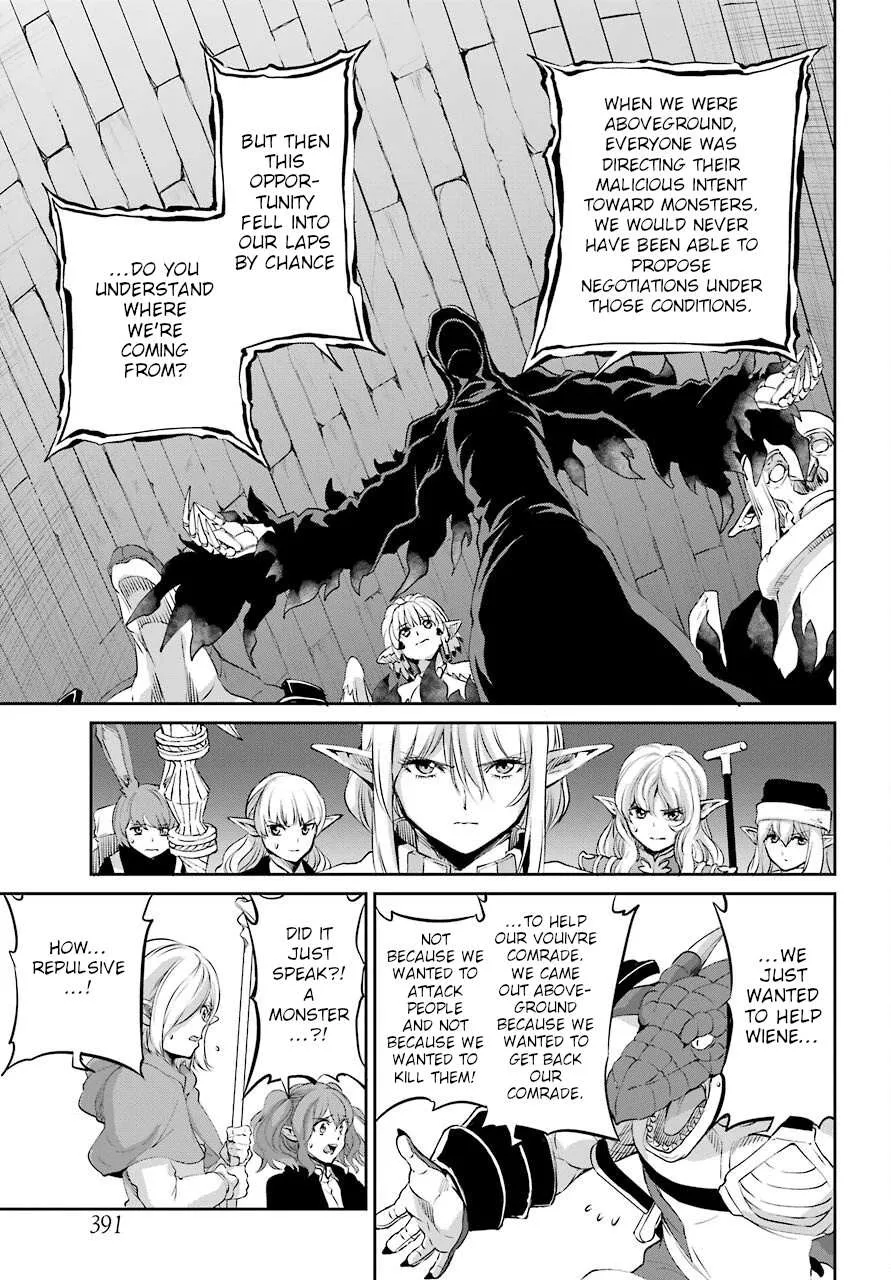 Dungeon Ni Deai O Motomeru No Wa Machigatte Iru Darou Ka Gaiden - Sword Oratoria Chapter 92 page 41 - 