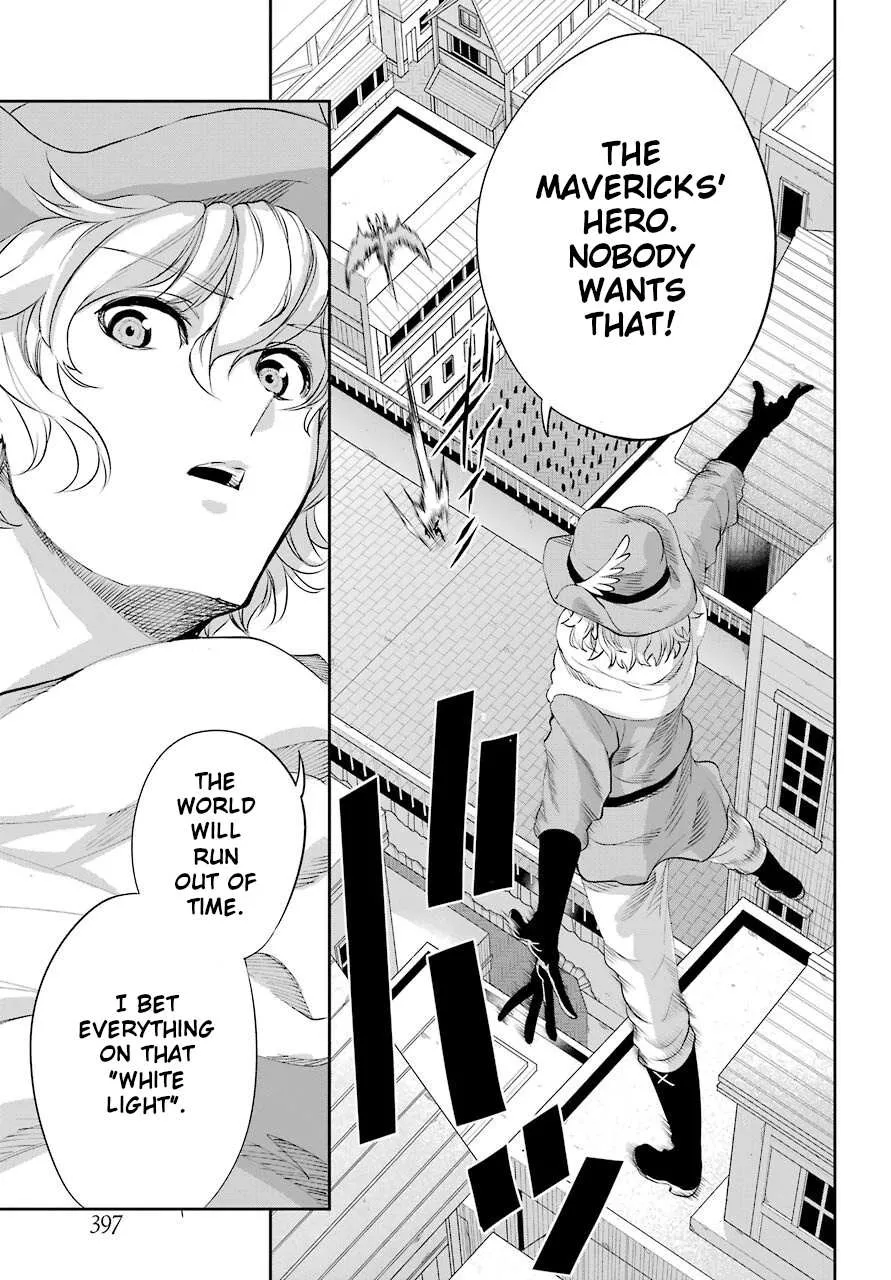 Dungeon Ni Deai O Motomeru No Wa Machigatte Iru Darou Ka Gaiden - Sword Oratoria Chapter 92 page 47 - 