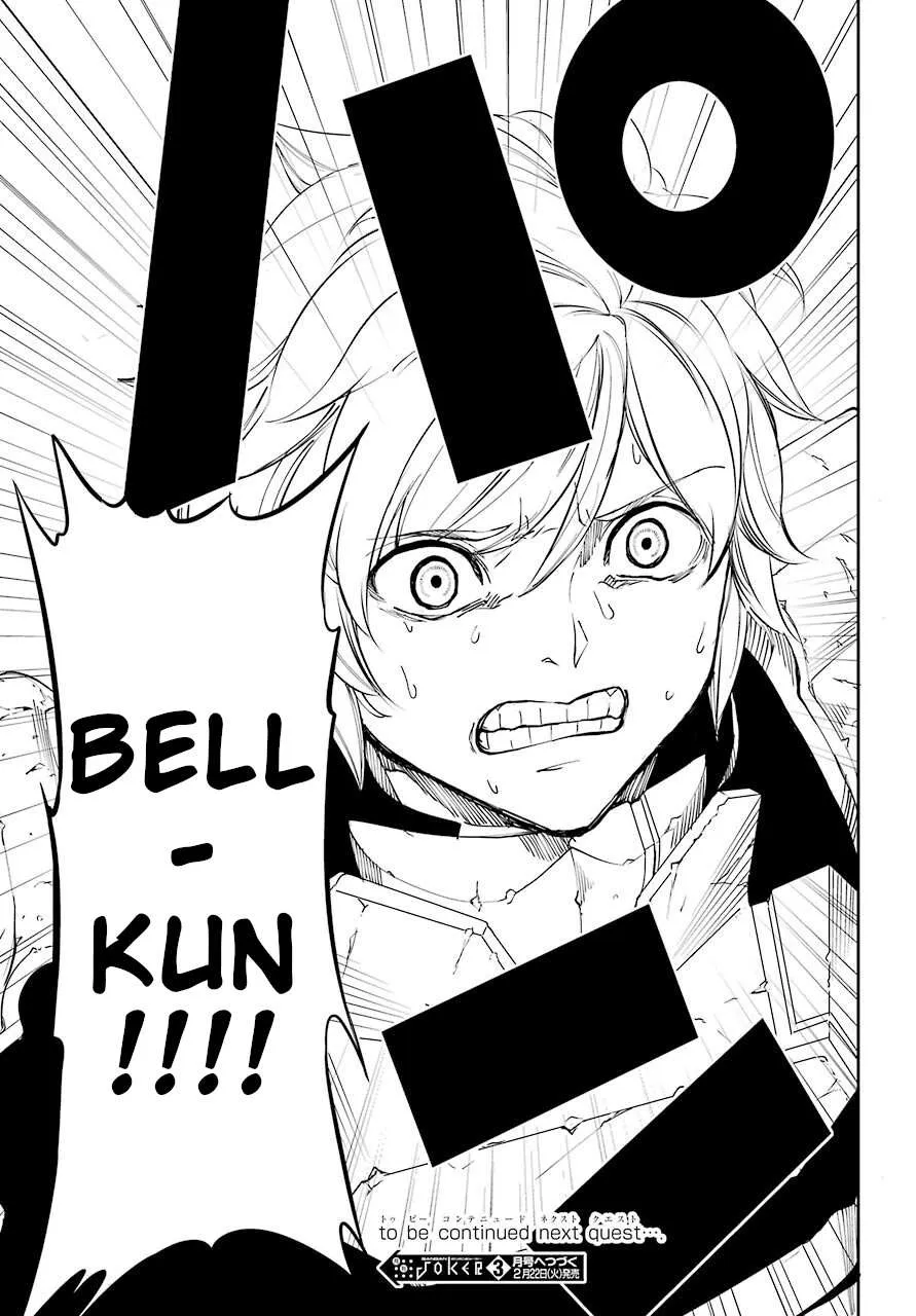 Dungeon Ni Deai O Motomeru No Wa Machigatte Iru Darou Ka Gaiden - Sword Oratoria Chapter 92 page 49 - 