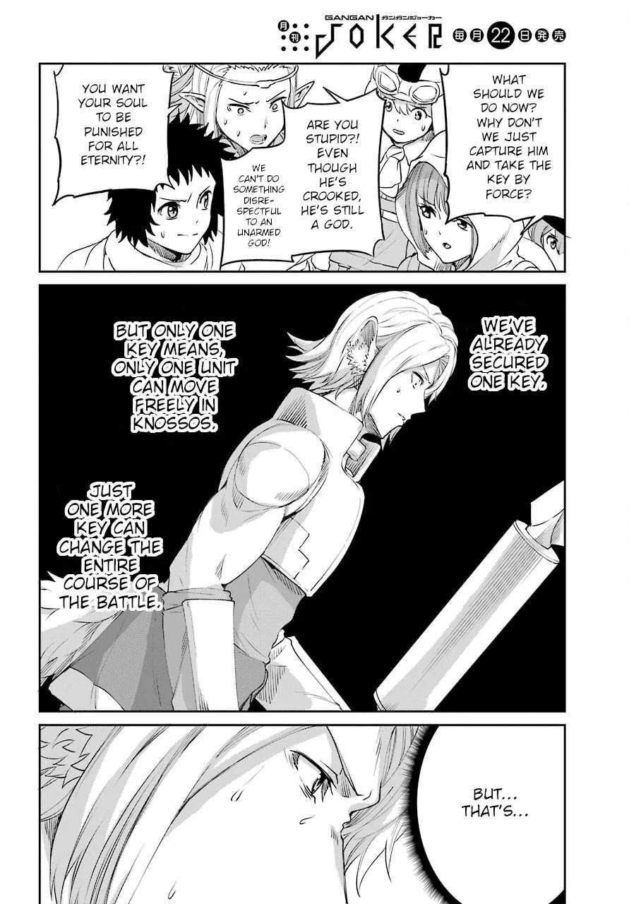 Dungeon Ni Deai O Motomeru No Wa Machigatte Iru Darou Ka Gaiden - Sword Oratoria Chapter 92 page 6 - 