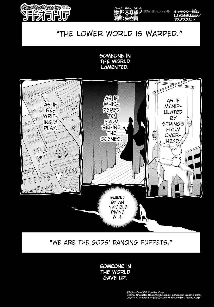 Dungeon Ni Deai O Motomeru No Wa Machigatte Iru Darou Ka Gaiden - Sword Oratoria Chapter 93 page 2 - 