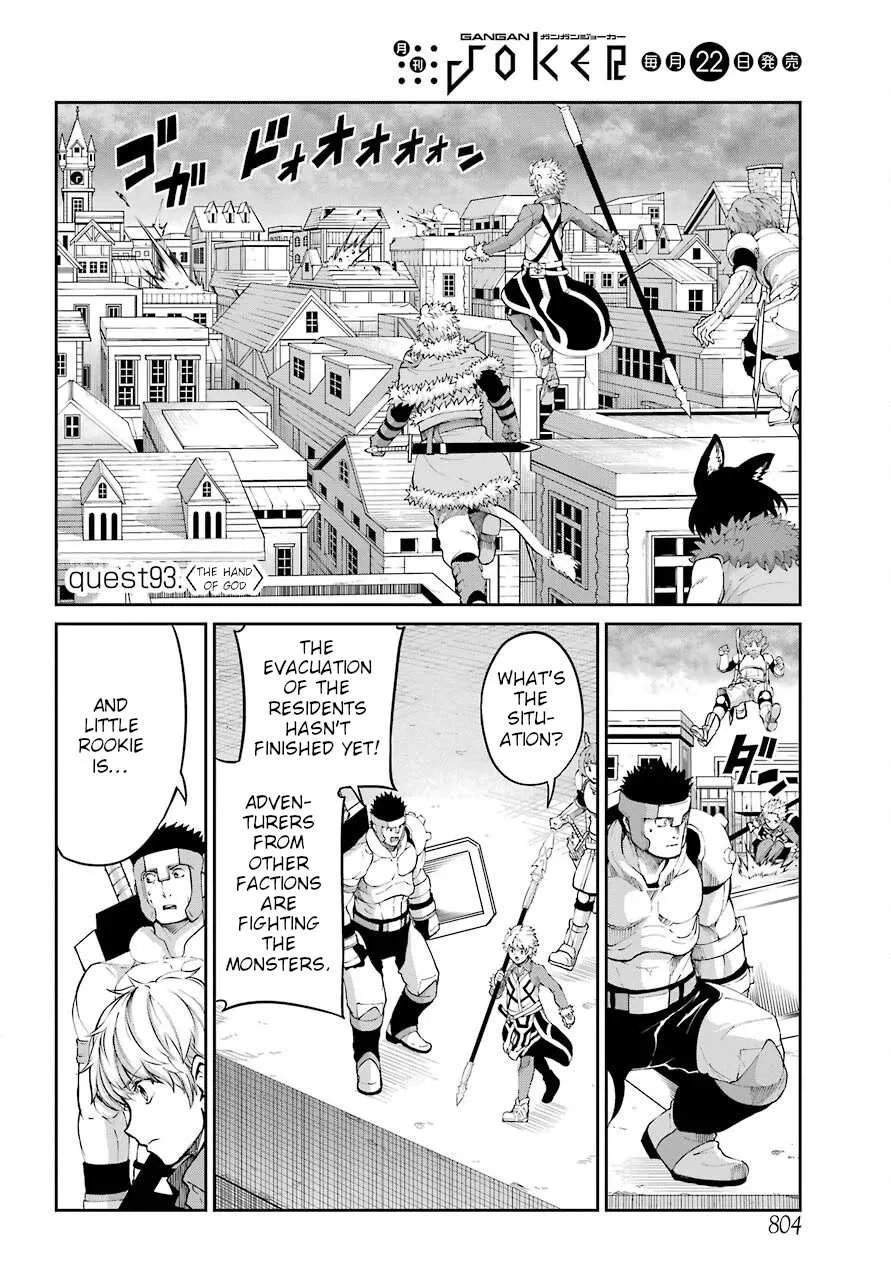 Dungeon Ni Deai O Motomeru No Wa Machigatte Iru Darou Ka Gaiden - Sword Oratoria Chapter 93 page 3 - 