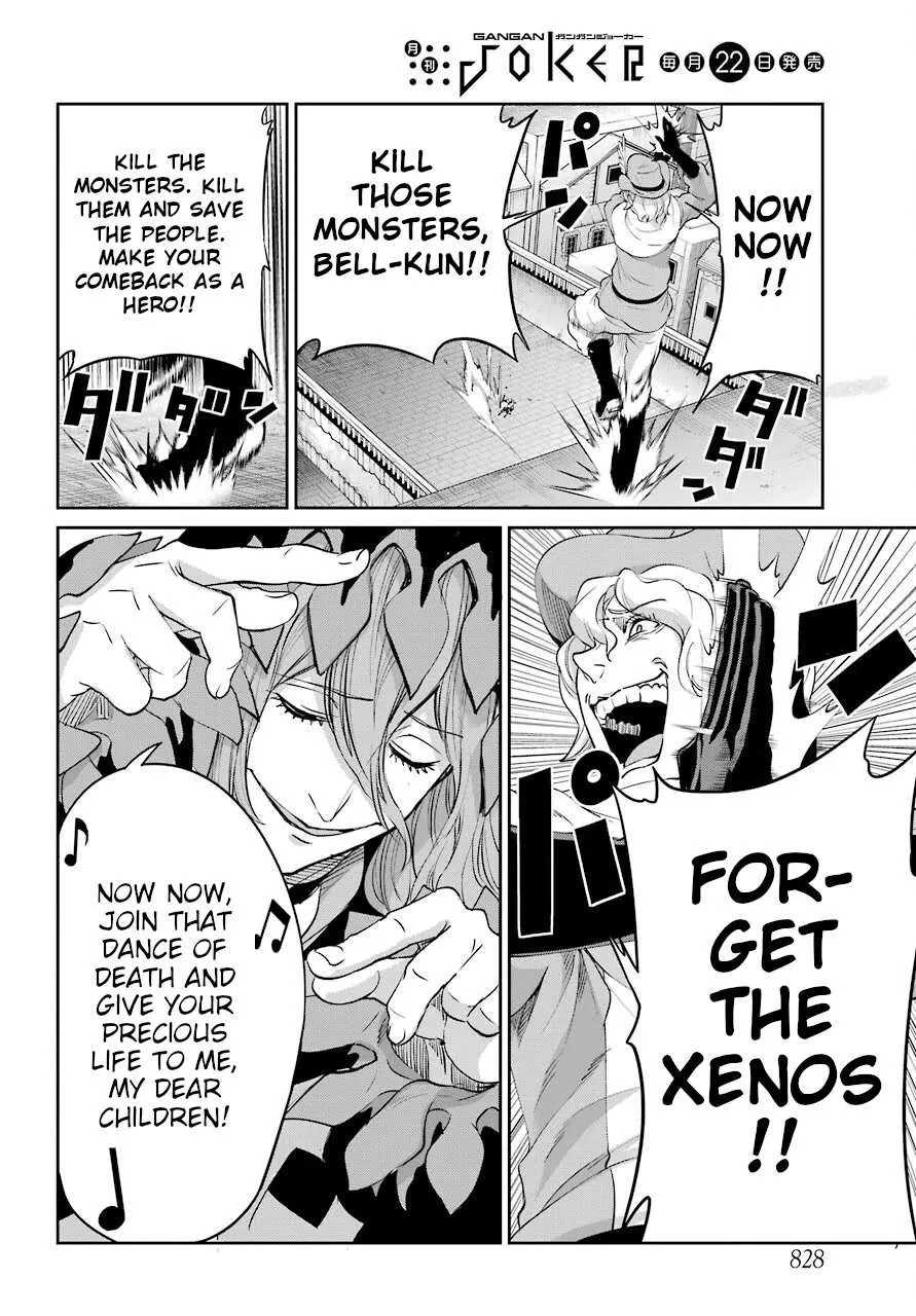 Dungeon Ni Deai O Motomeru No Wa Machigatte Iru Darou Ka Gaiden - Sword Oratoria Chapter 93 page 26 - 