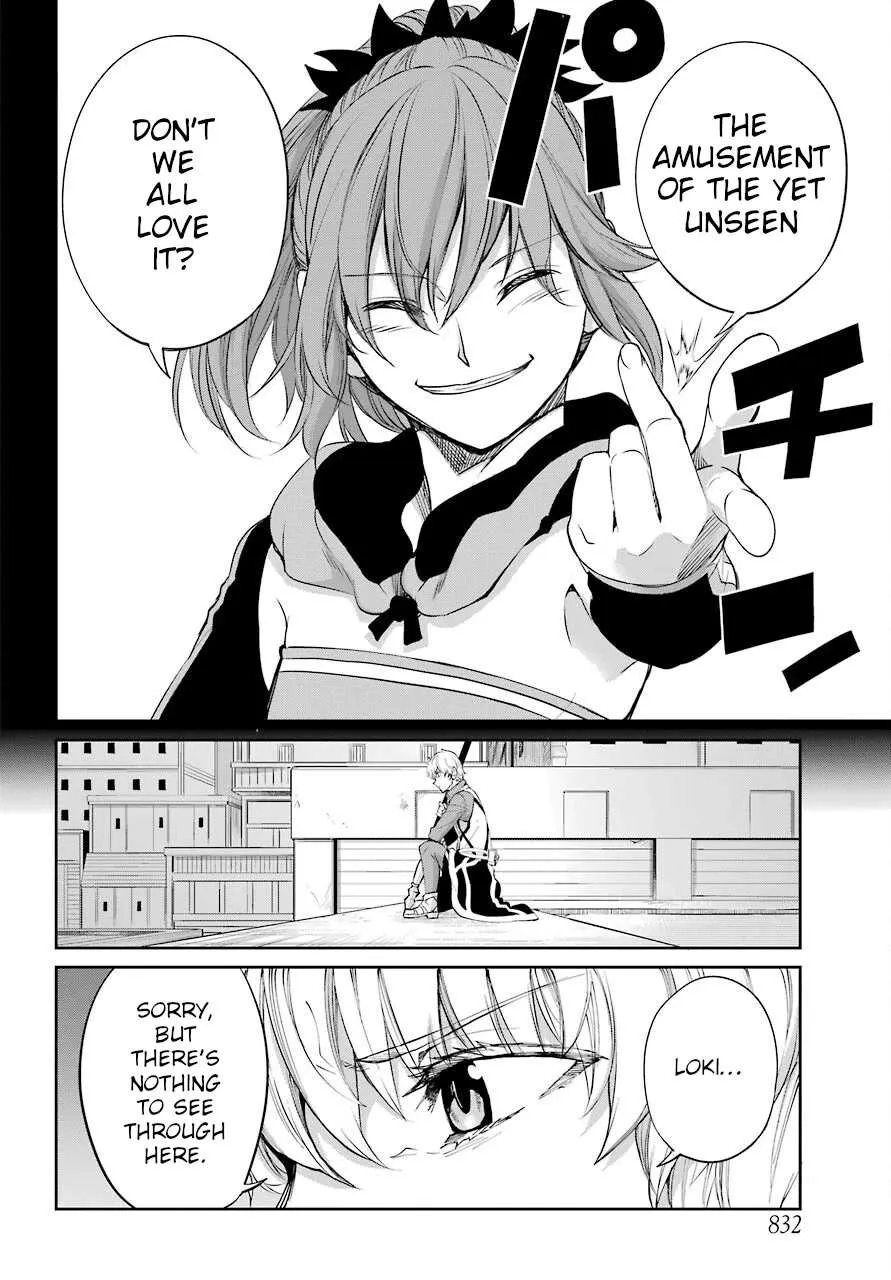 Dungeon Ni Deai O Motomeru No Wa Machigatte Iru Darou Ka Gaiden - Sword Oratoria Chapter 93 page 30 - 