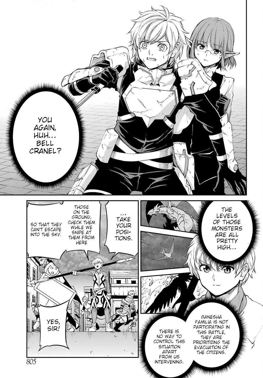 Dungeon Ni Deai O Motomeru No Wa Machigatte Iru Darou Ka Gaiden - Sword Oratoria Chapter 93 page 4 - 