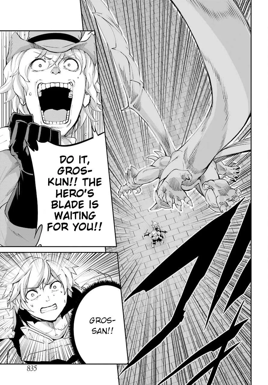 Dungeon Ni Deai O Motomeru No Wa Machigatte Iru Darou Ka Gaiden - Sword Oratoria Chapter 93 page 33 - 