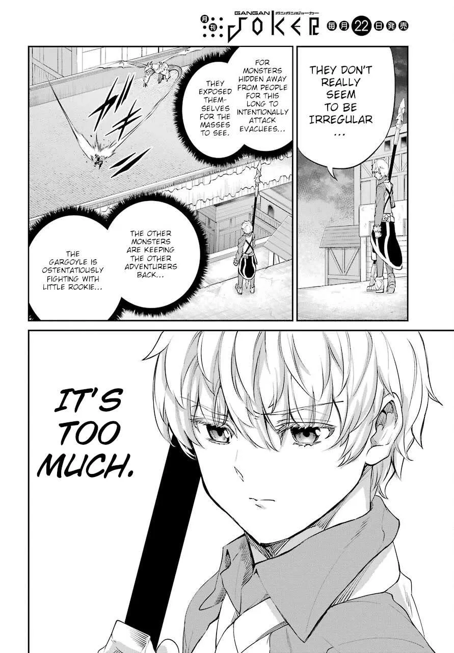 Dungeon Ni Deai O Motomeru No Wa Machigatte Iru Darou Ka Gaiden - Sword Oratoria Chapter 93 page 5 - 