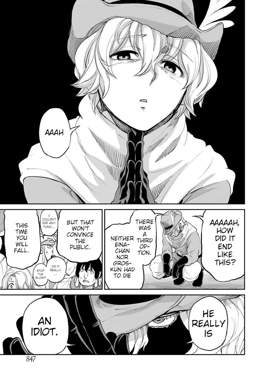 Dungeon Ni Deai O Motomeru No Wa Machigatte Iru Darou Ka Gaiden - Sword Oratoria Chapter 93 page 44 - 