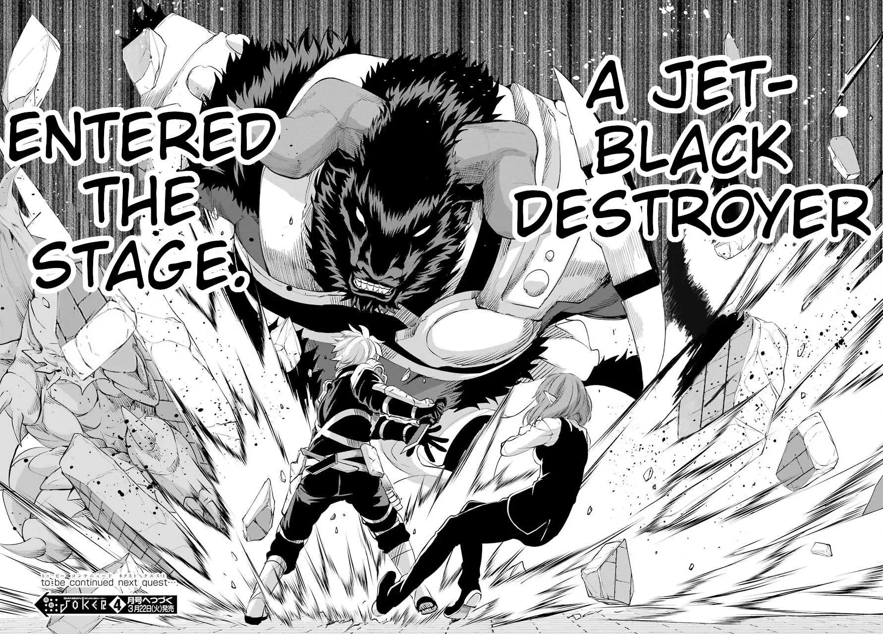 Dungeon Ni Deai O Motomeru No Wa Machigatte Iru Darou Ka Gaiden - Sword Oratoria Chapter 93 page 49 - 