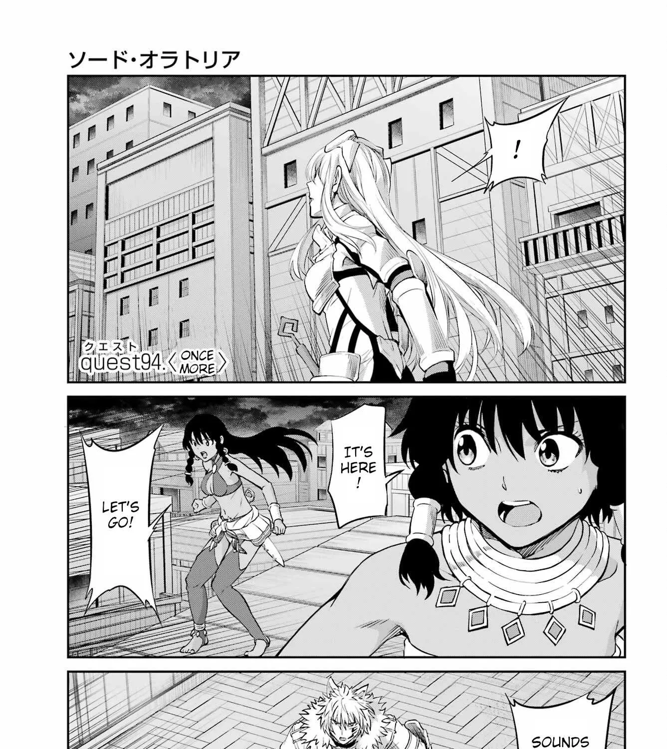 Dungeon Ni Deai O Motomeru No Wa Machigatte Iru Darou Ka Gaiden - Sword Oratoria Chapter 94 page 2 - 