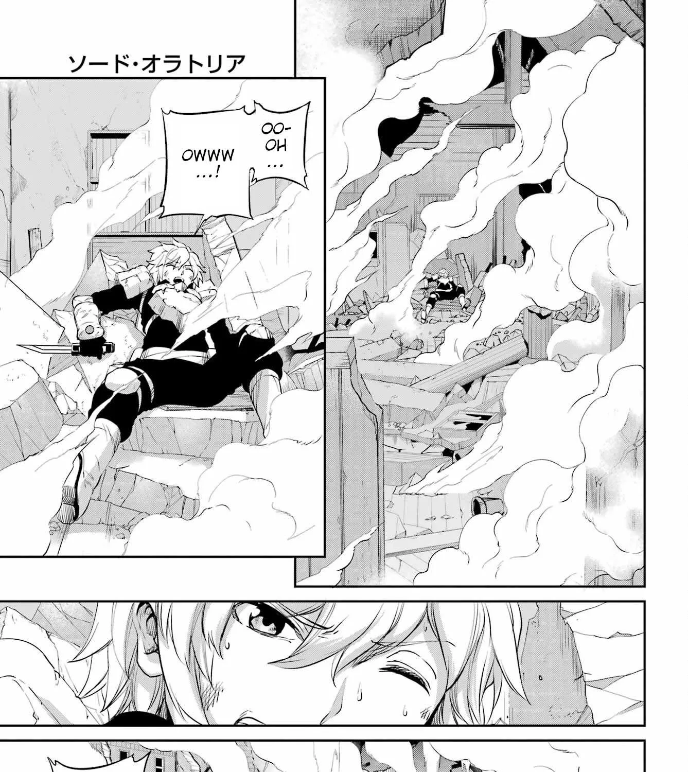 Dungeon Ni Deai O Motomeru No Wa Machigatte Iru Darou Ka Gaiden - Sword Oratoria Chapter 94 page 14 - 