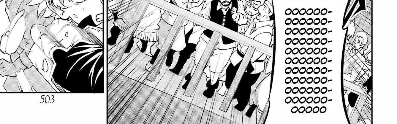 Dungeon Ni Deai O Motomeru No Wa Machigatte Iru Darou Ka Gaiden - Sword Oratoria Chapter 94 page 57 - 