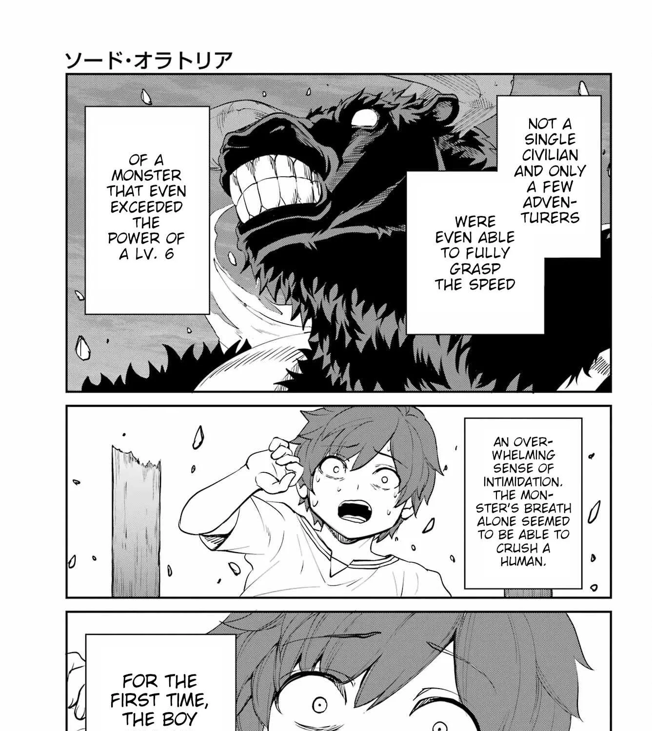 Dungeon Ni Deai O Motomeru No Wa Machigatte Iru Darou Ka Gaiden - Sword Oratoria Chapter 94 page 60 - 