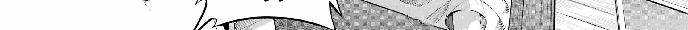 Dungeon Ni Deai O Motomeru No Wa Machigatte Iru Darou Ka Gaiden - Sword Oratoria Chapter 94 page 63 - 
