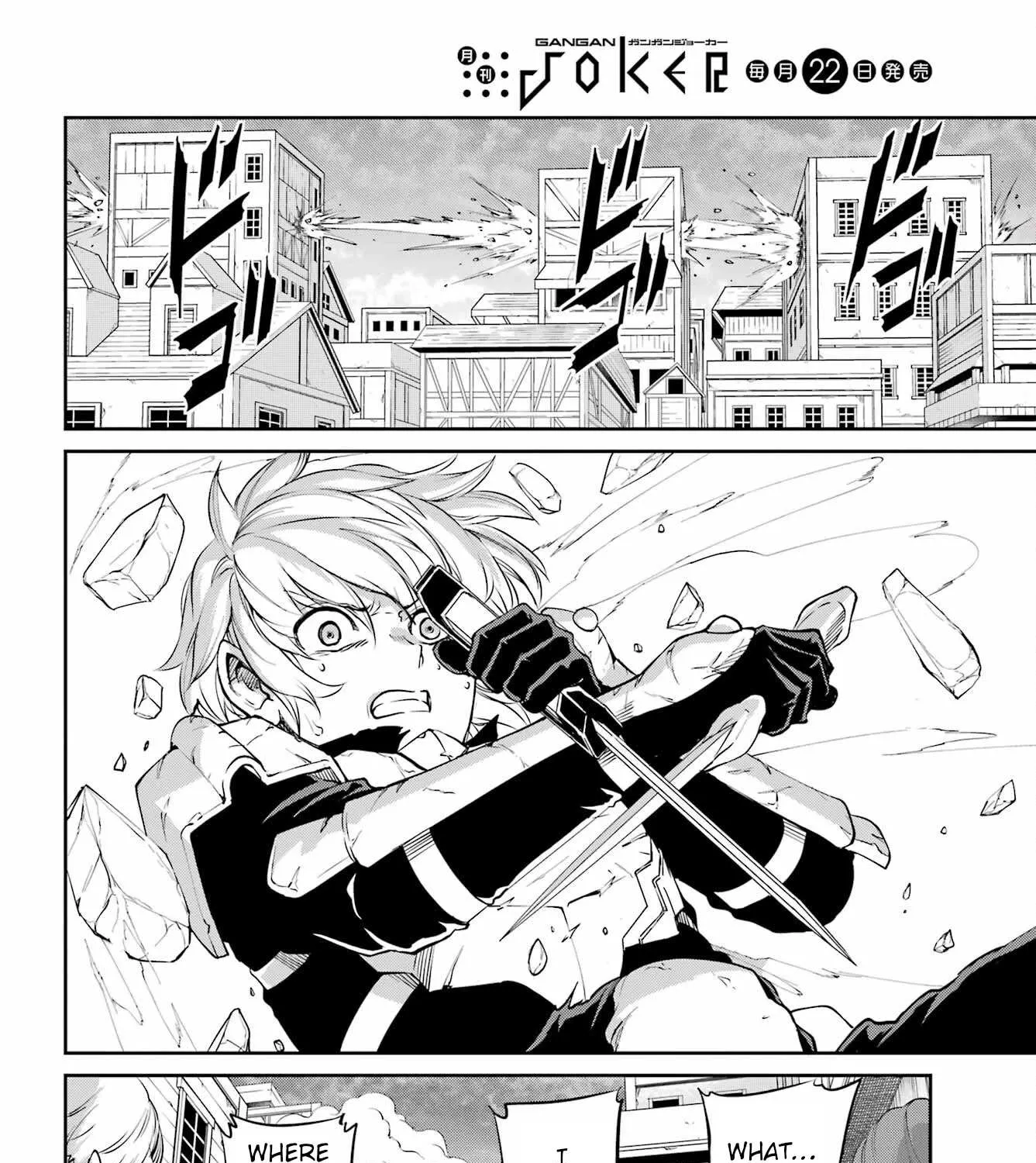 Dungeon Ni Deai O Motomeru No Wa Machigatte Iru Darou Ka Gaiden - Sword Oratoria Chapter 94 page 8 - 