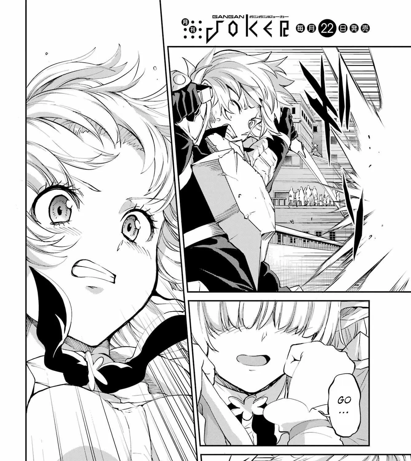 Dungeon Ni Deai O Motomeru No Wa Machigatte Iru Darou Ka Gaiden - Sword Oratoria Chapter 94 page 72 - 