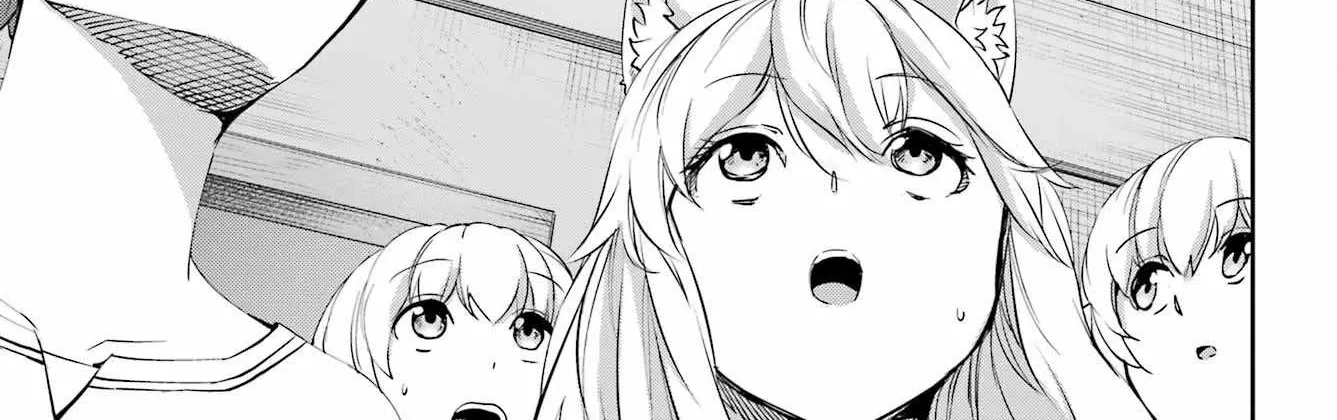 Dungeon Ni Deai O Motomeru No Wa Machigatte Iru Darou Ka Gaiden - Sword Oratoria Chapter 94 page 75 - 