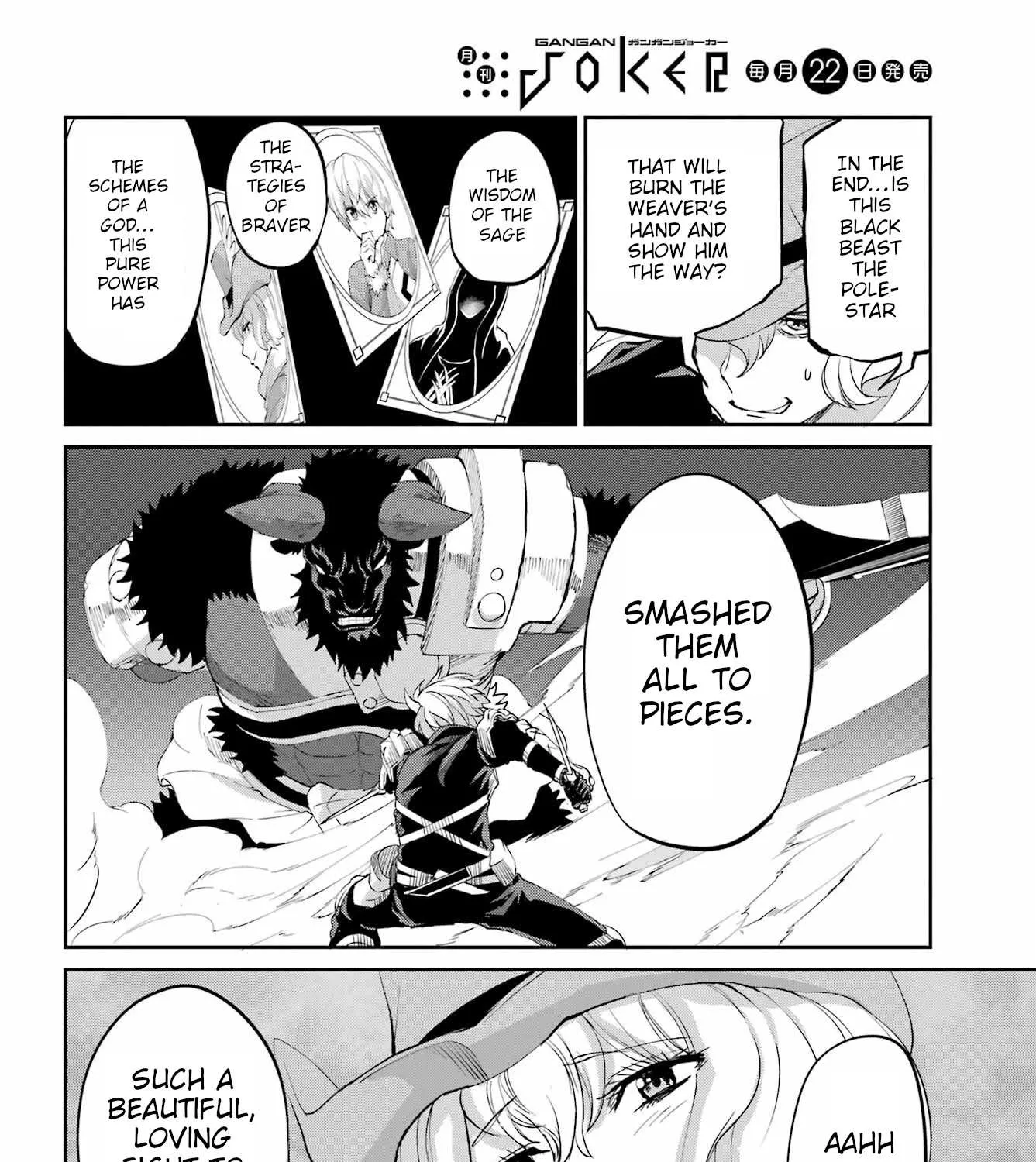 Dungeon Ni Deai O Motomeru No Wa Machigatte Iru Darou Ka Gaiden - Sword Oratoria Chapter 94 page 84 - 