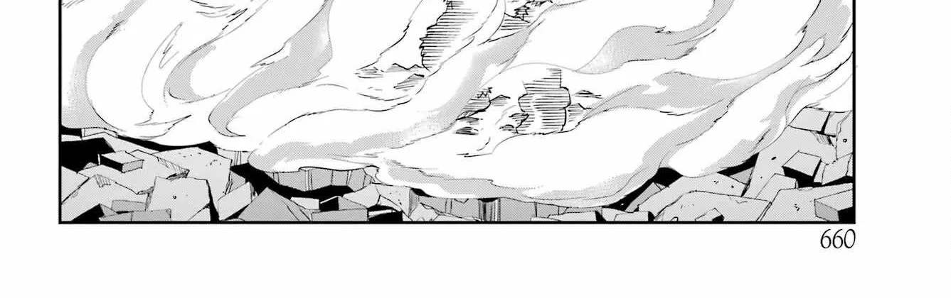 Dungeon Ni Deai O Motomeru No Wa Machigatte Iru Darou Ka Gaiden - Sword Oratoria Chapter 95 page 105 - 
