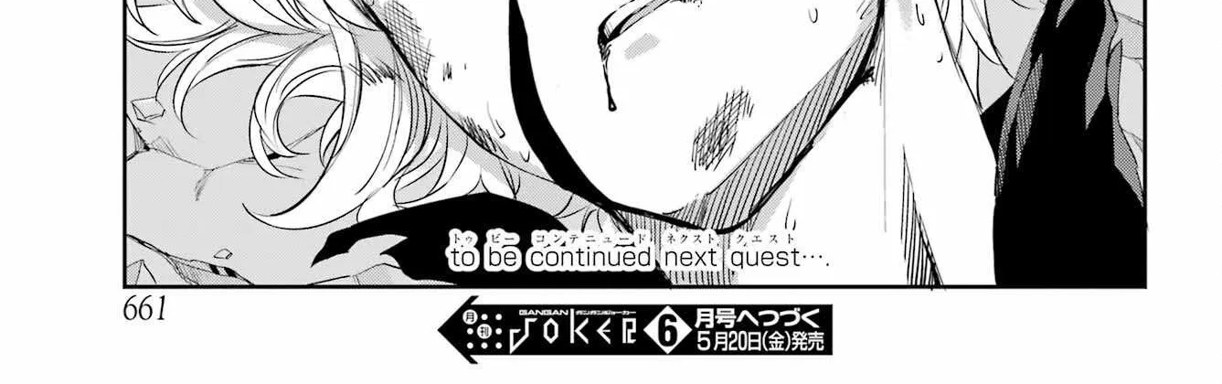 Dungeon Ni Deai O Motomeru No Wa Machigatte Iru Darou Ka Gaiden - Sword Oratoria Chapter 95 page 107 - 