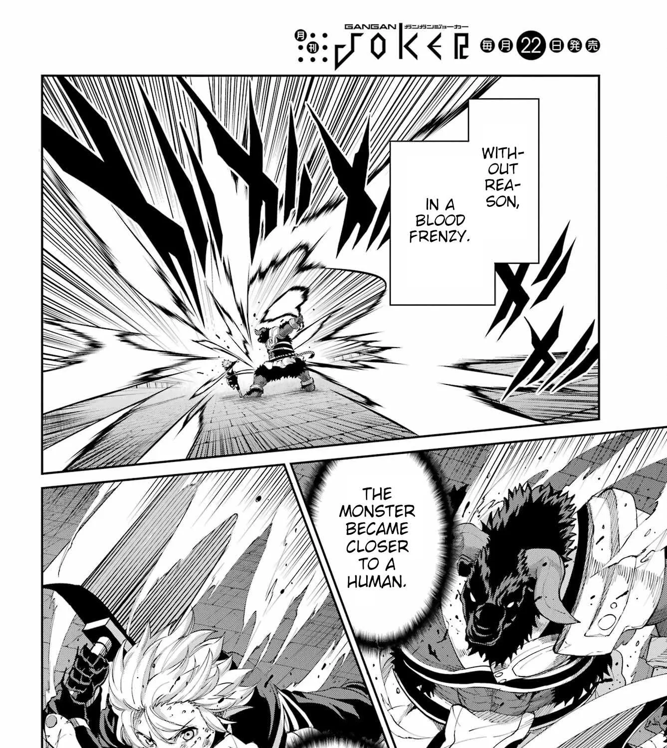 Dungeon Ni Deai O Motomeru No Wa Machigatte Iru Darou Ka Gaiden - Sword Oratoria Chapter 95 page 40 - 