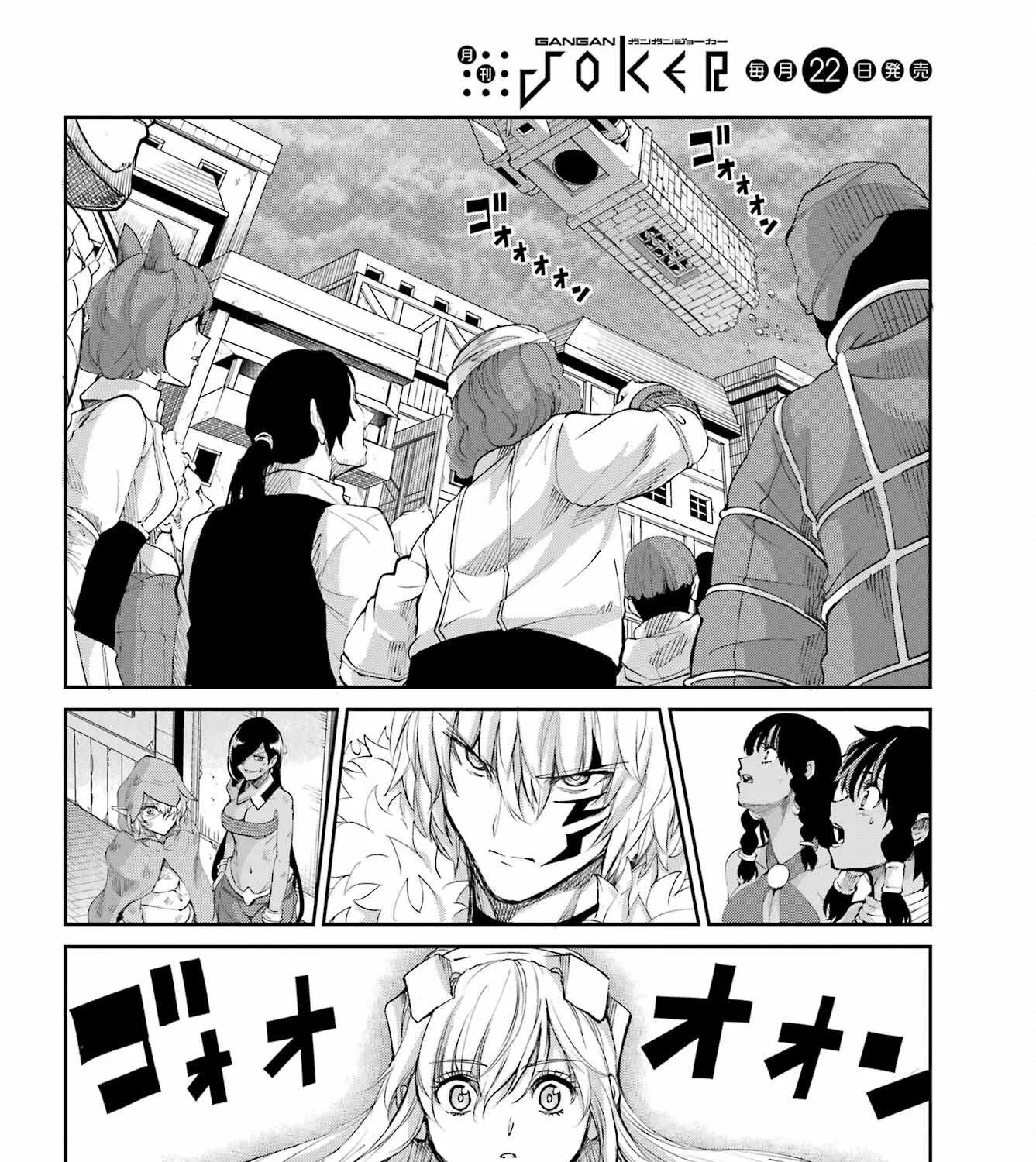 Dungeon Ni Deai O Motomeru No Wa Machigatte Iru Darou Ka Gaiden - Sword Oratoria Chapter 95 page 70 - 
