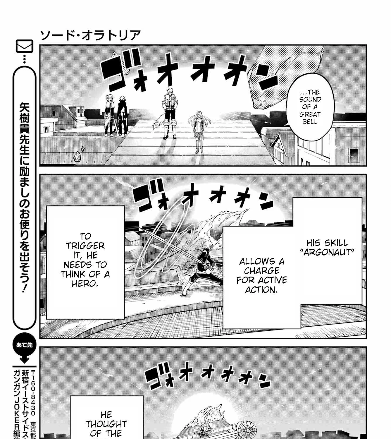 Dungeon Ni Deai O Motomeru No Wa Machigatte Iru Darou Ka Gaiden - Sword Oratoria Chapter 95 page 72 - 