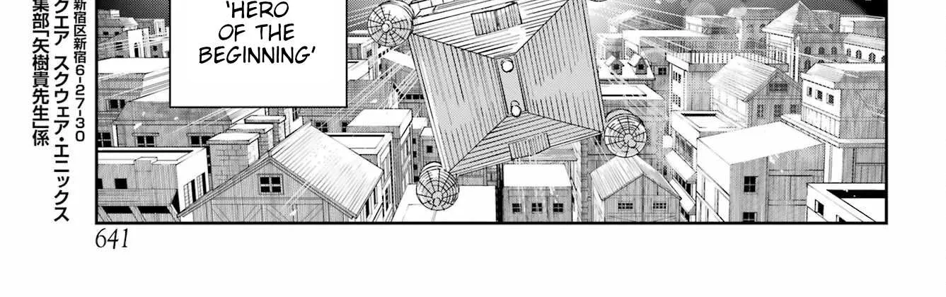 Dungeon Ni Deai O Motomeru No Wa Machigatte Iru Darou Ka Gaiden - Sword Oratoria Chapter 95 page 73 - 