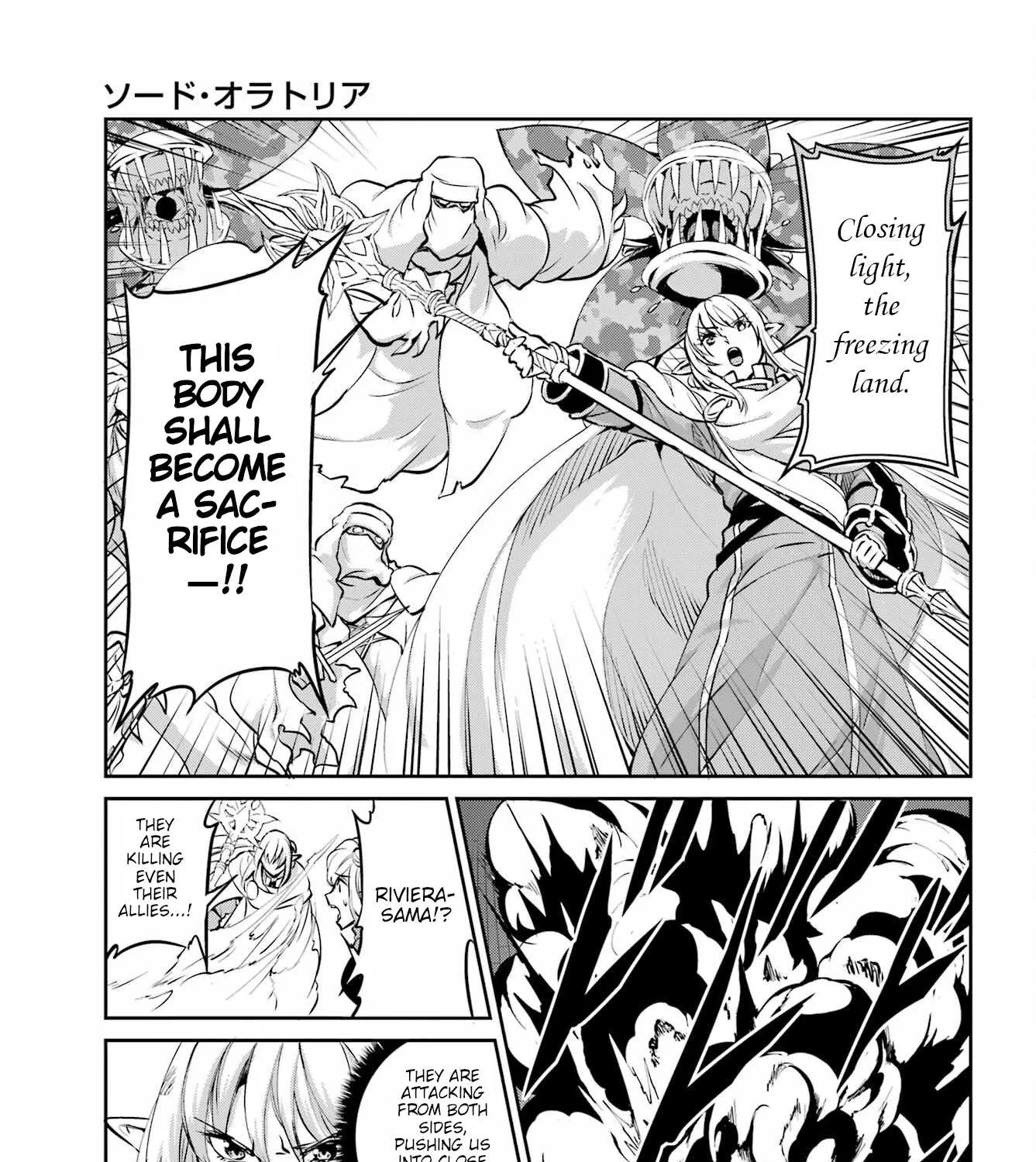 Dungeon Ni Deai O Motomeru No Wa Machigatte Iru Darou Ka Gaiden - Sword Oratoria Chapter 96 page 21 - 