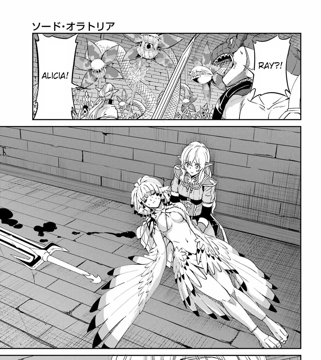 Dungeon Ni Deai O Motomeru No Wa Machigatte Iru Darou Ka Gaiden - Sword Oratoria Chapter 96 page 29 - 