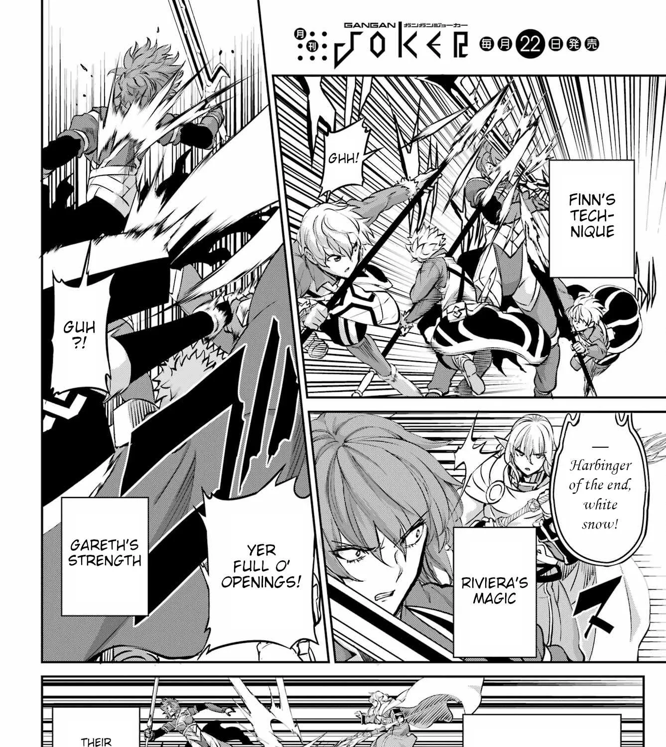 Dungeon Ni Deai O Motomeru No Wa Machigatte Iru Darou Ka Gaiden - Sword Oratoria Chapter 96 page 43 - 