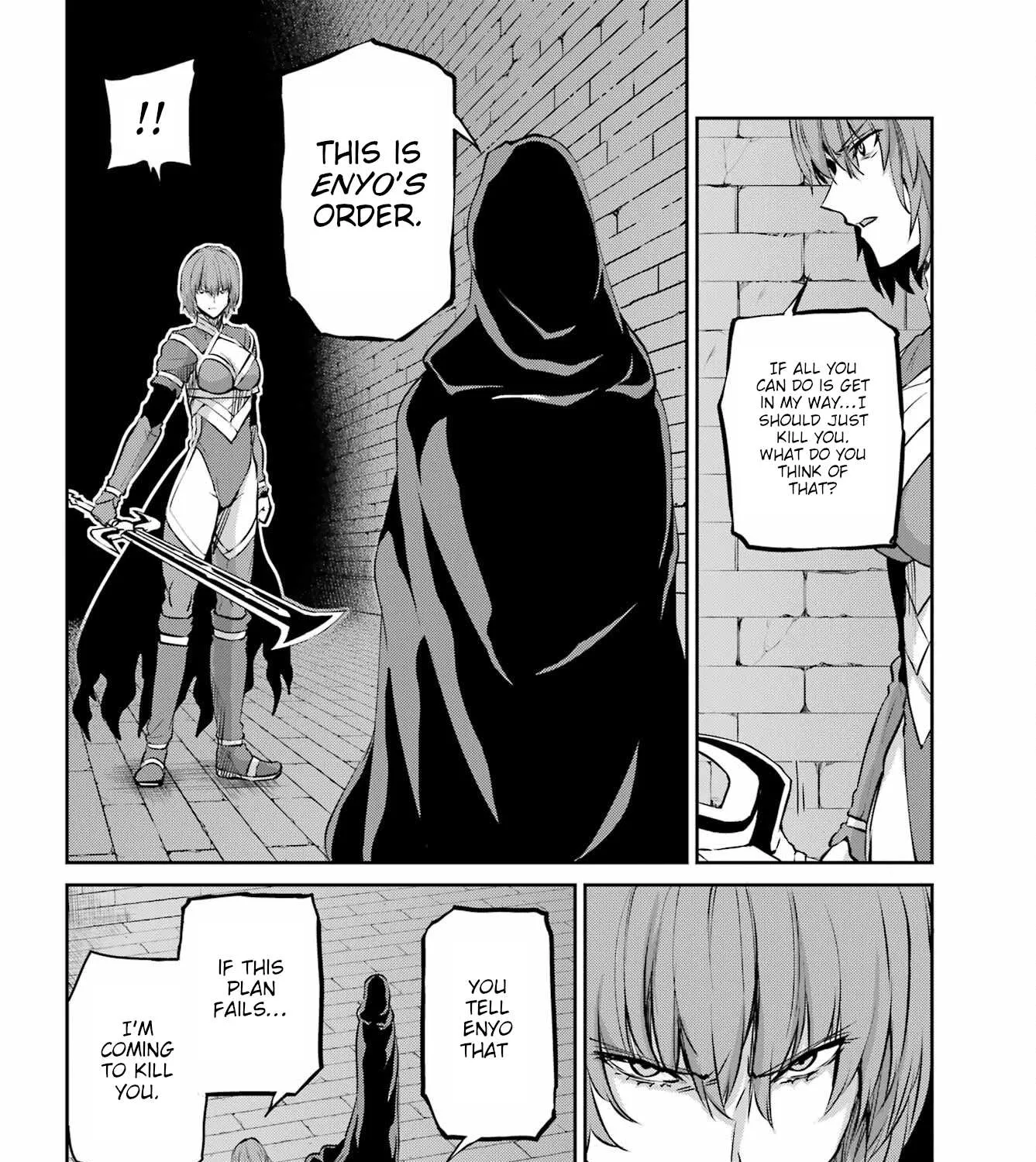 Dungeon Ni Deai O Motomeru No Wa Machigatte Iru Darou Ka Gaiden - Sword Oratoria Chapter 96 page 61 - 
