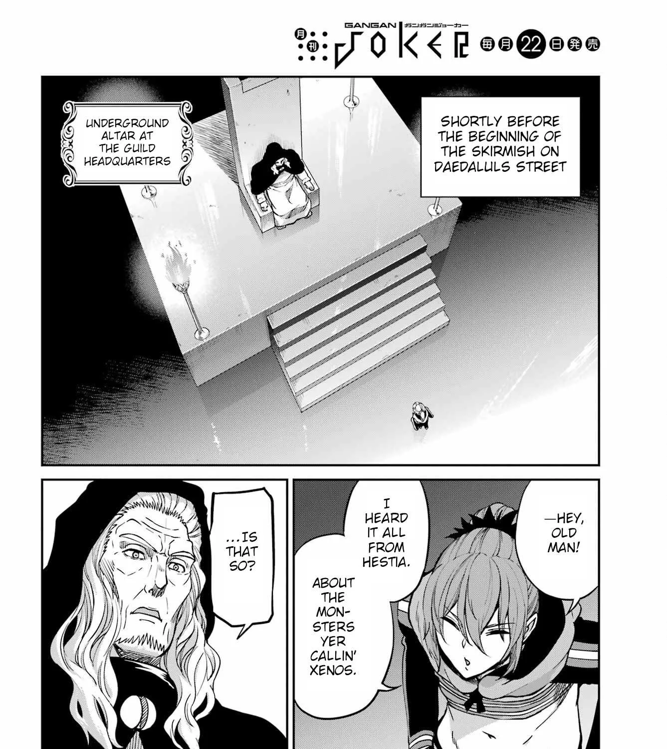 Dungeon Ni Deai O Motomeru No Wa Machigatte Iru Darou Ka Gaiden - Sword Oratoria Chapter 96 page 85 - 