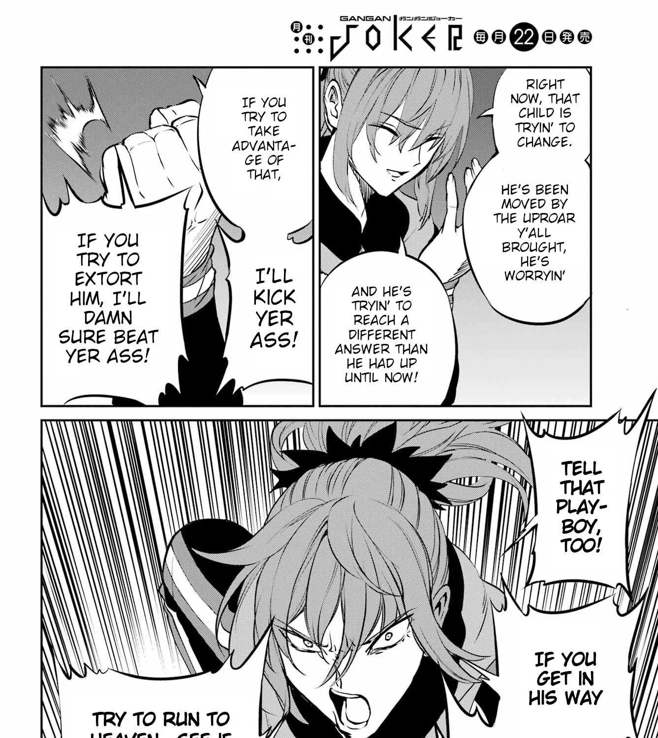 Dungeon Ni Deai O Motomeru No Wa Machigatte Iru Darou Ka Gaiden - Sword Oratoria Chapter 96 page 89 - 