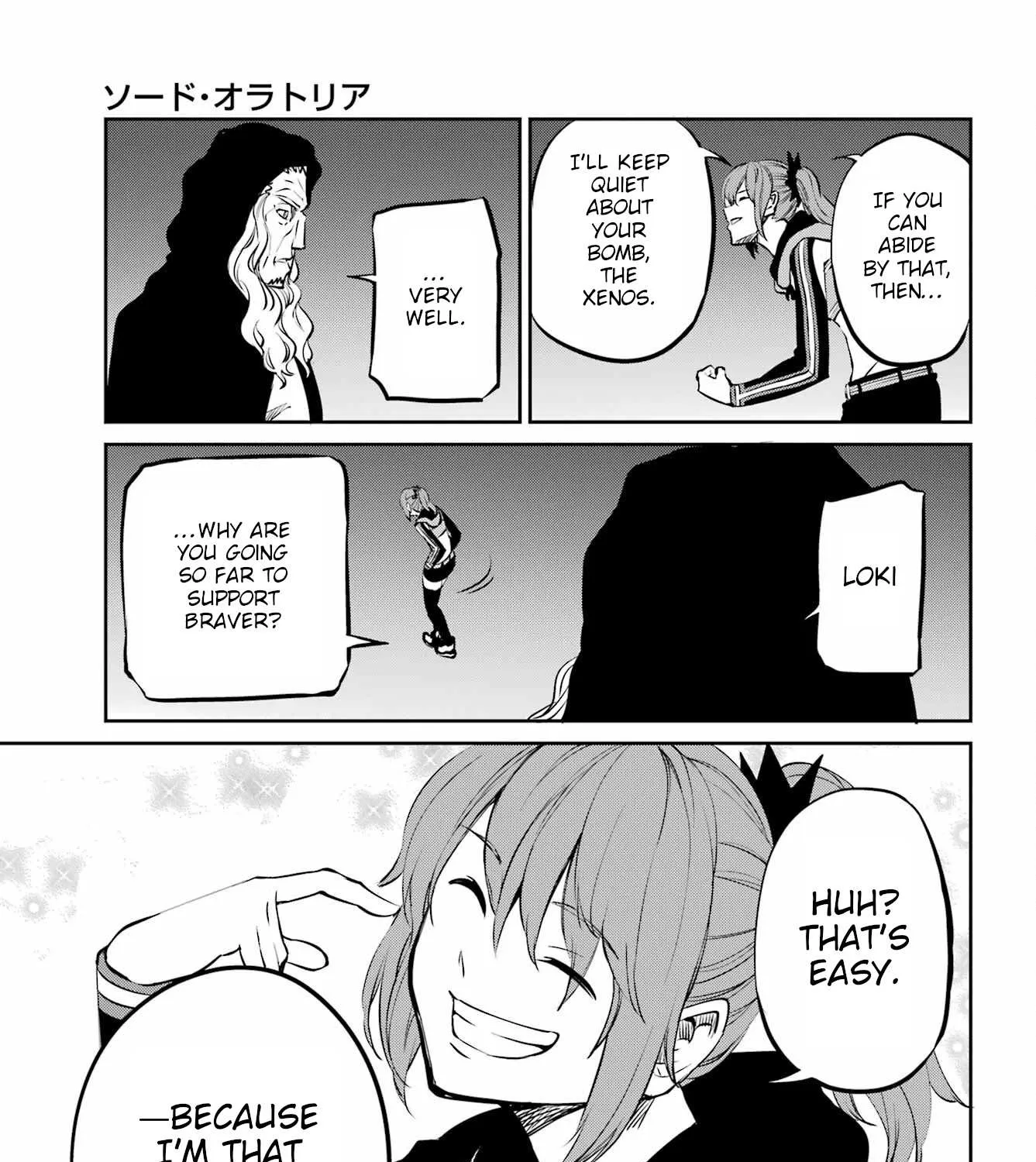 Dungeon Ni Deai O Motomeru No Wa Machigatte Iru Darou Ka Gaiden - Sword Oratoria Chapter 96 page 91 - 