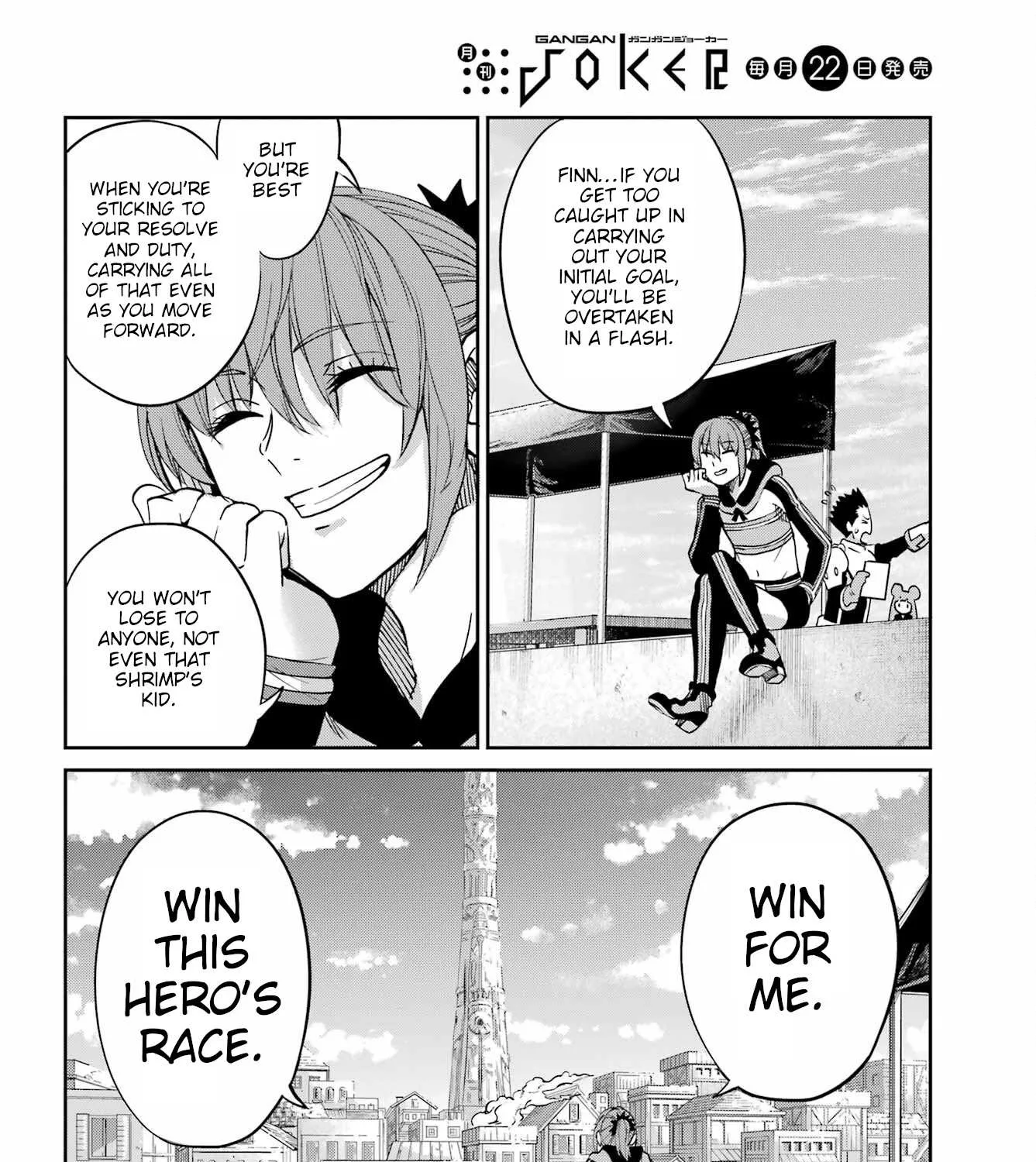 Dungeon Ni Deai O Motomeru No Wa Machigatte Iru Darou Ka Gaiden - Sword Oratoria Chapter 96 page 93 - 