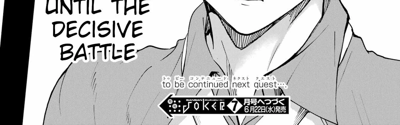 Dungeon Ni Deai O Motomeru No Wa Machigatte Iru Darou Ka Gaiden - Sword Oratoria Chapter 96 page 96 - 