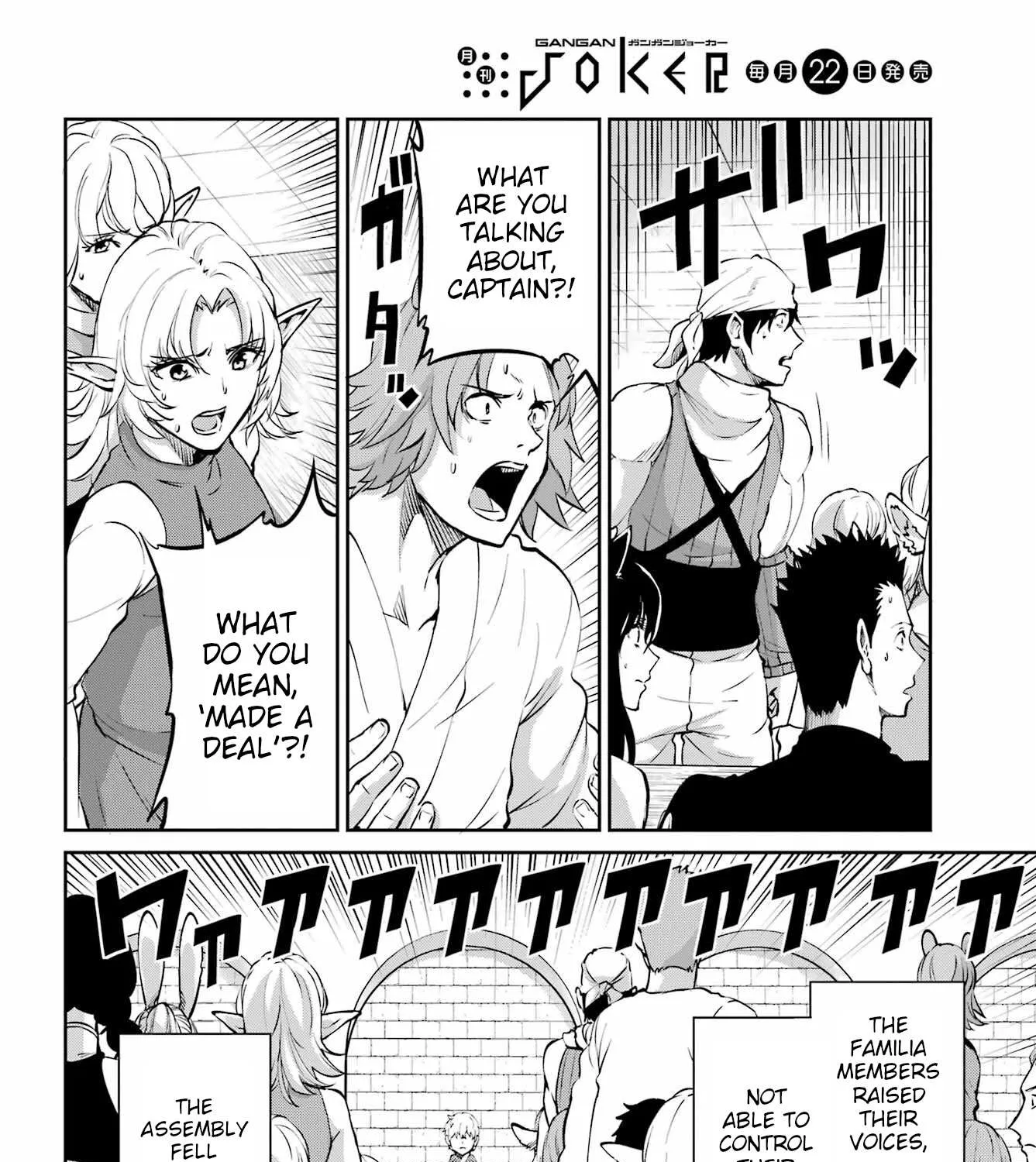 Dungeon Ni Deai O Motomeru No Wa Machigatte Iru Darou Ka Gaiden - Sword Oratoria Chapter 97 page 11 - 
