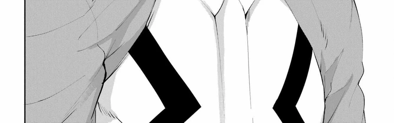 Dungeon Ni Deai O Motomeru No Wa Machigatte Iru Darou Ka Gaiden - Sword Oratoria Chapter 97 page 24 - 