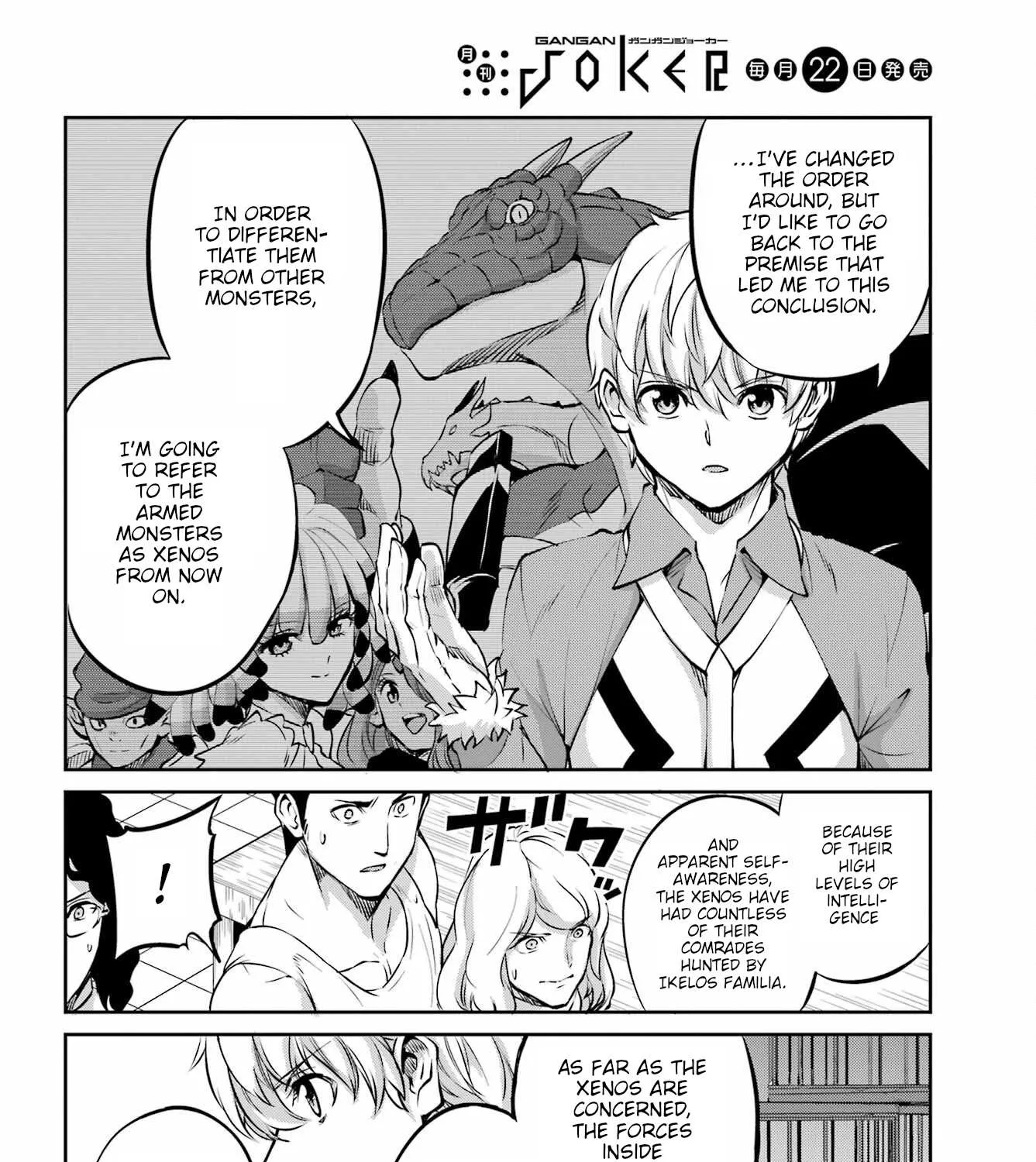 Dungeon Ni Deai O Motomeru No Wa Machigatte Iru Darou Ka Gaiden - Sword Oratoria Chapter 97 page 43 - 