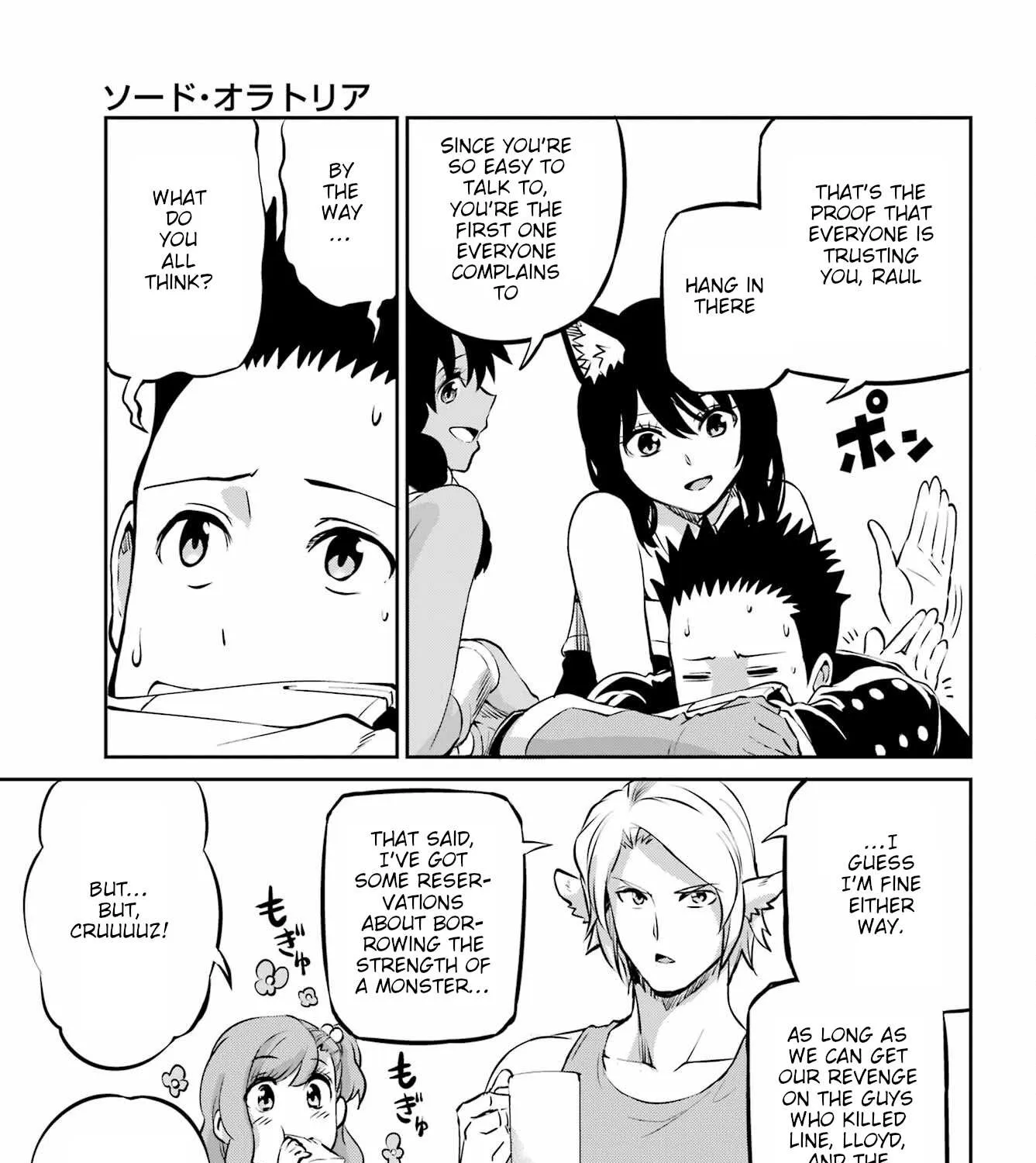 Dungeon Ni Deai O Motomeru No Wa Machigatte Iru Darou Ka Gaiden - Sword Oratoria Chapter 97 page 53 - 