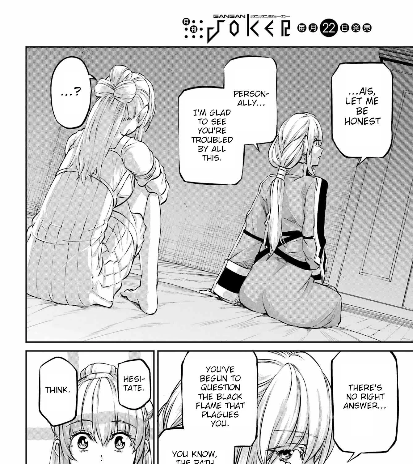 Dungeon Ni Deai O Motomeru No Wa Machigatte Iru Darou Ka Gaiden - Sword Oratoria Chapter 97 page 79 - 