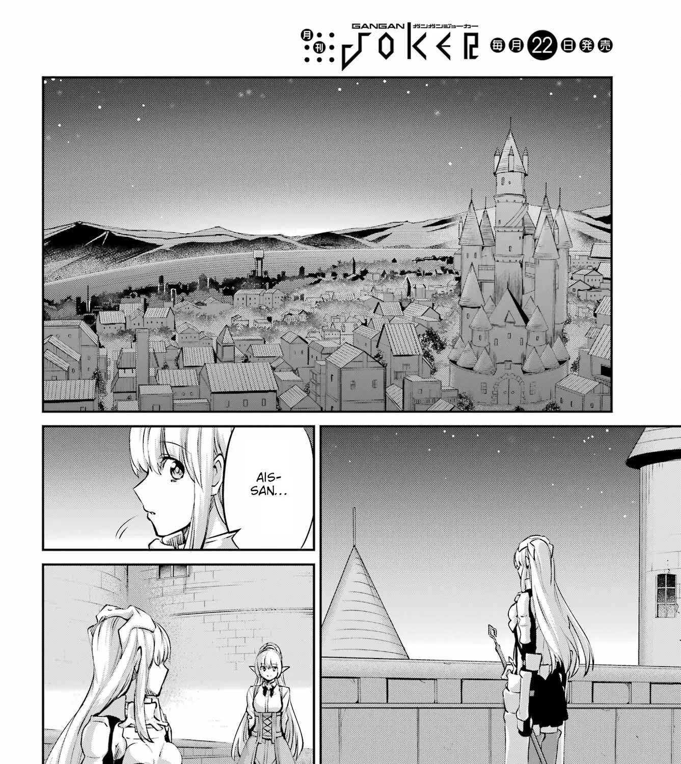 Dungeon Ni Deai O Motomeru No Wa Machigatte Iru Darou Ka Gaiden - Sword Oratoria Chapter 97 page 87 - 
