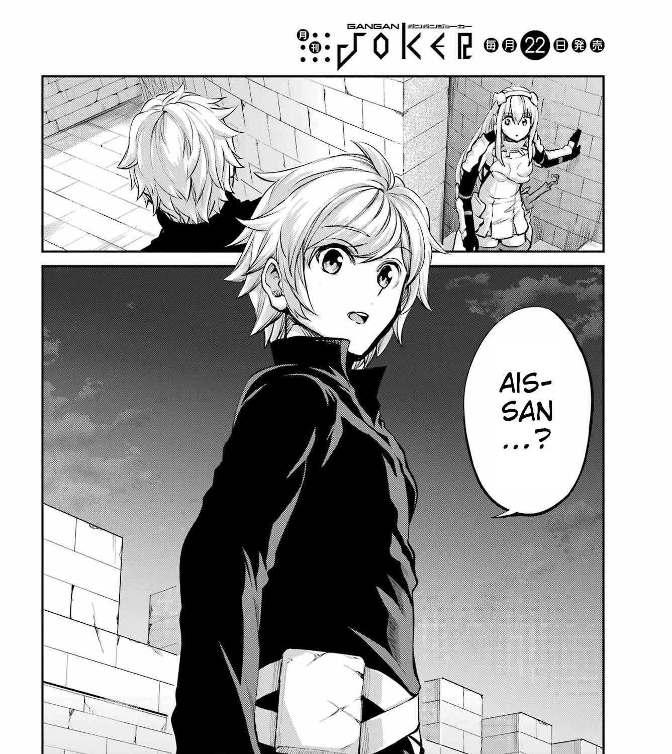 Dungeon Ni Deai O Motomeru No Wa Machigatte Iru Darou Ka Gaiden - Sword Oratoria Chapter 97 page 99 - 