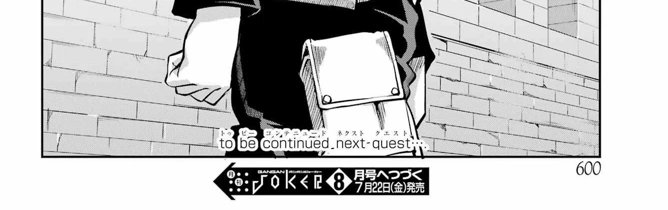 Dungeon Ni Deai O Motomeru No Wa Machigatte Iru Darou Ka Gaiden - Sword Oratoria Chapter 97 page 100 - 