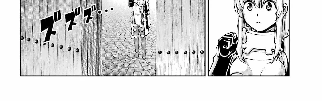 Dungeon Ni Deai O Motomeru No Wa Machigatte Iru Darou Ka Gaiden - Sword Oratoria Chapter 98 page 42 - 