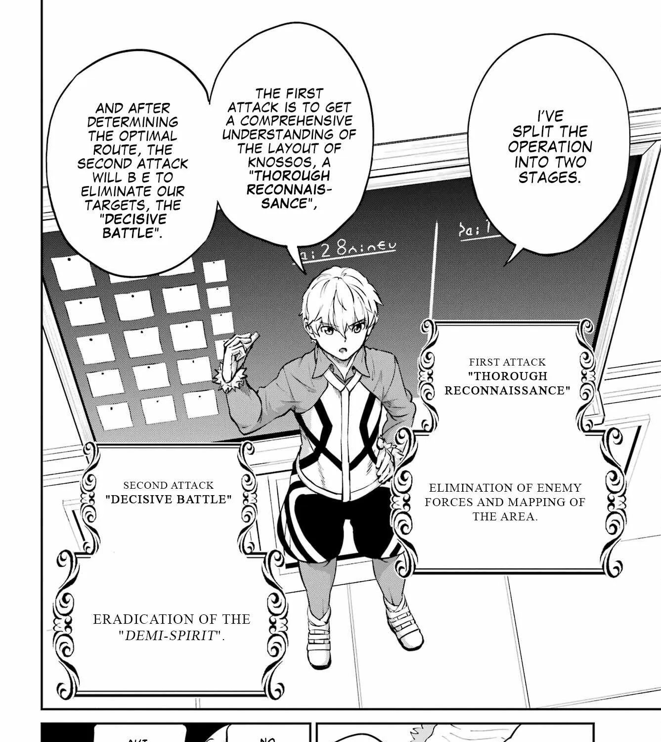 Dungeon Ni Deai O Motomeru No Wa Machigatte Iru Darou Ka Gaiden - Sword Oratoria Chapter 98 page 85 - 